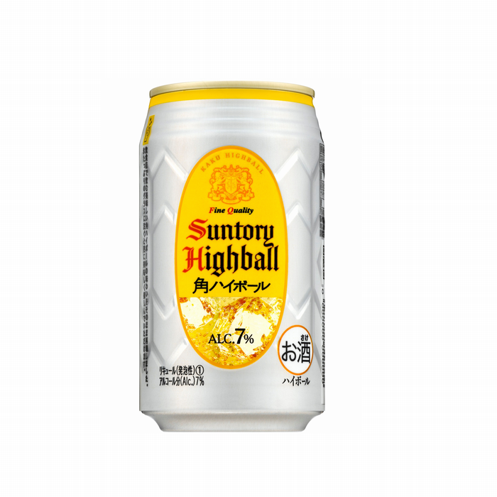 サントリー角ハイボール ケータリング オードブル宅配は東京のクイックデリスタイル サントリー角ハイボール ケータリング オードブル宅配は東京のクイックデリスタイル